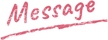 Message