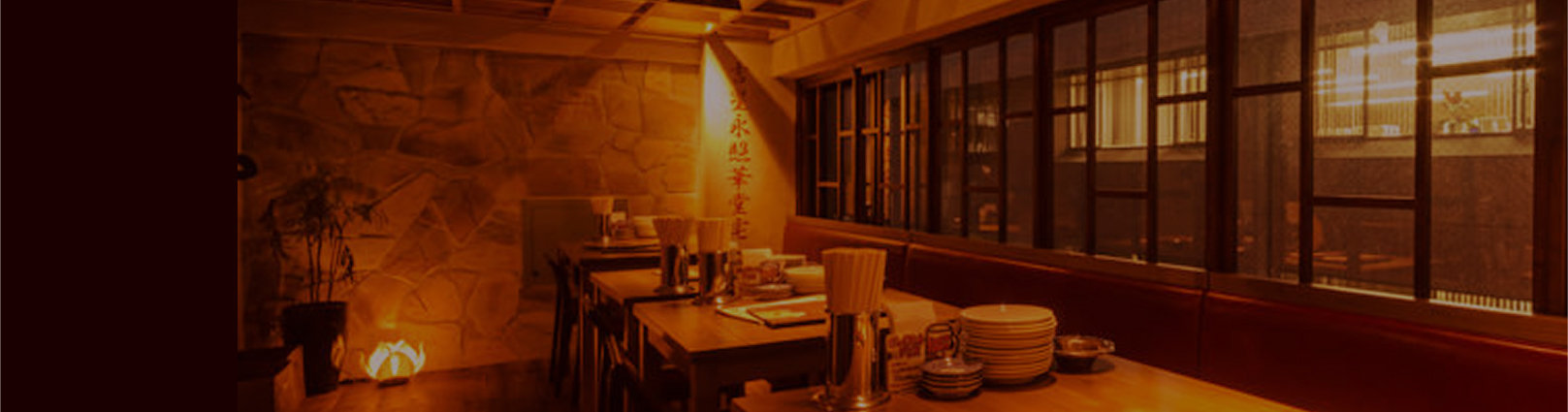 [イメージ画像]