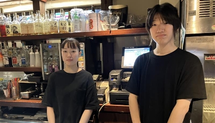 [イメージ写真]