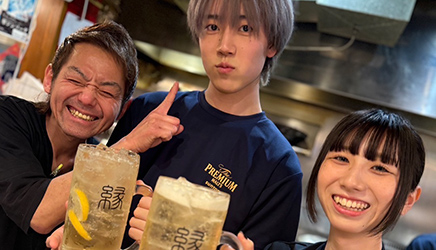 [イメージ写真]