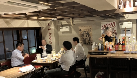 [イメージ写真]