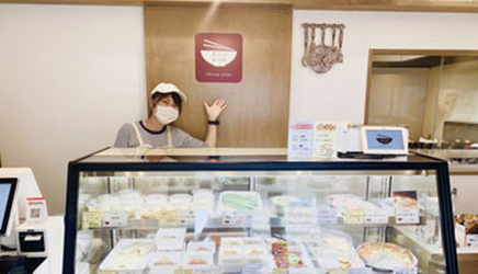 [イメージ写真]